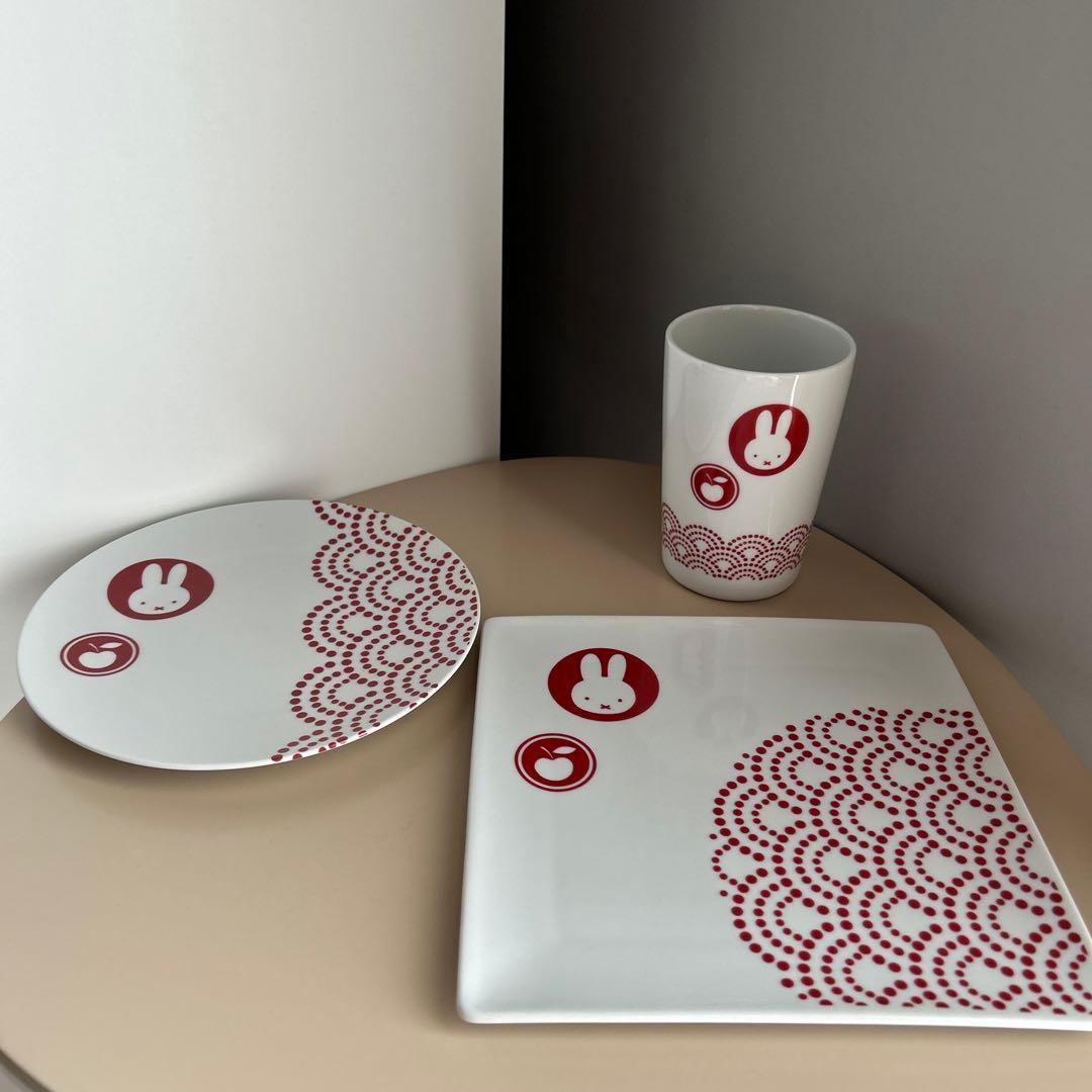 ミッフィー 有田焼 食器 皿 陶器 和 フジパン 希少 レトロ アンティーク 器