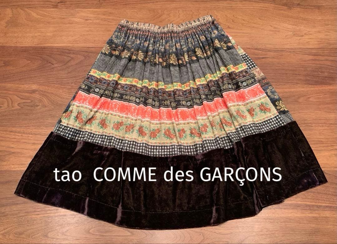 tao COMME des GARÇONS スカート