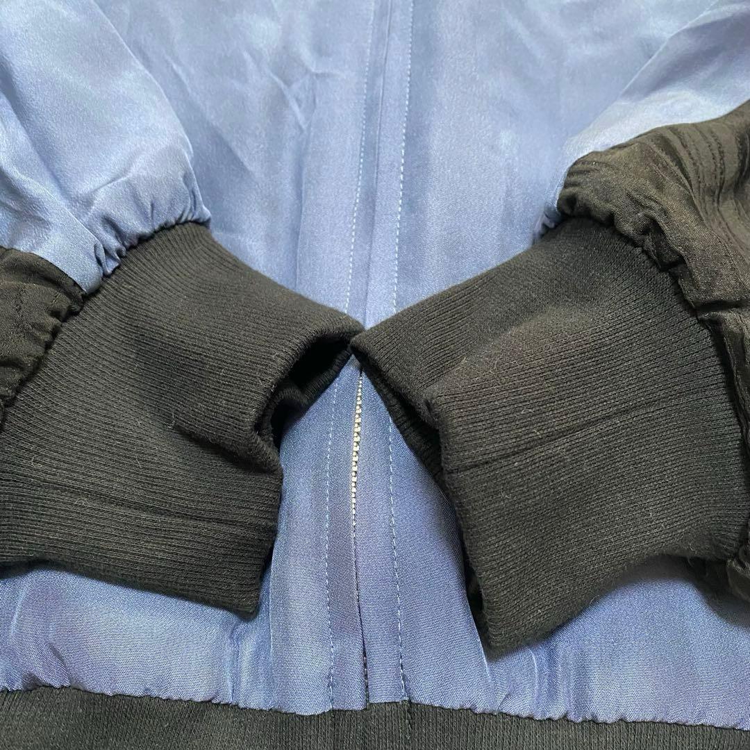 【希少】 着物リメイク スカジャン 笹と虎 シルク グラデーション