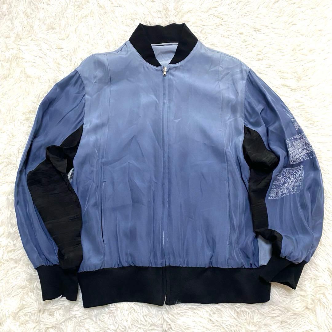 【希少】 着物リメイク スカジャン 笹と虎 シルク グラデーション