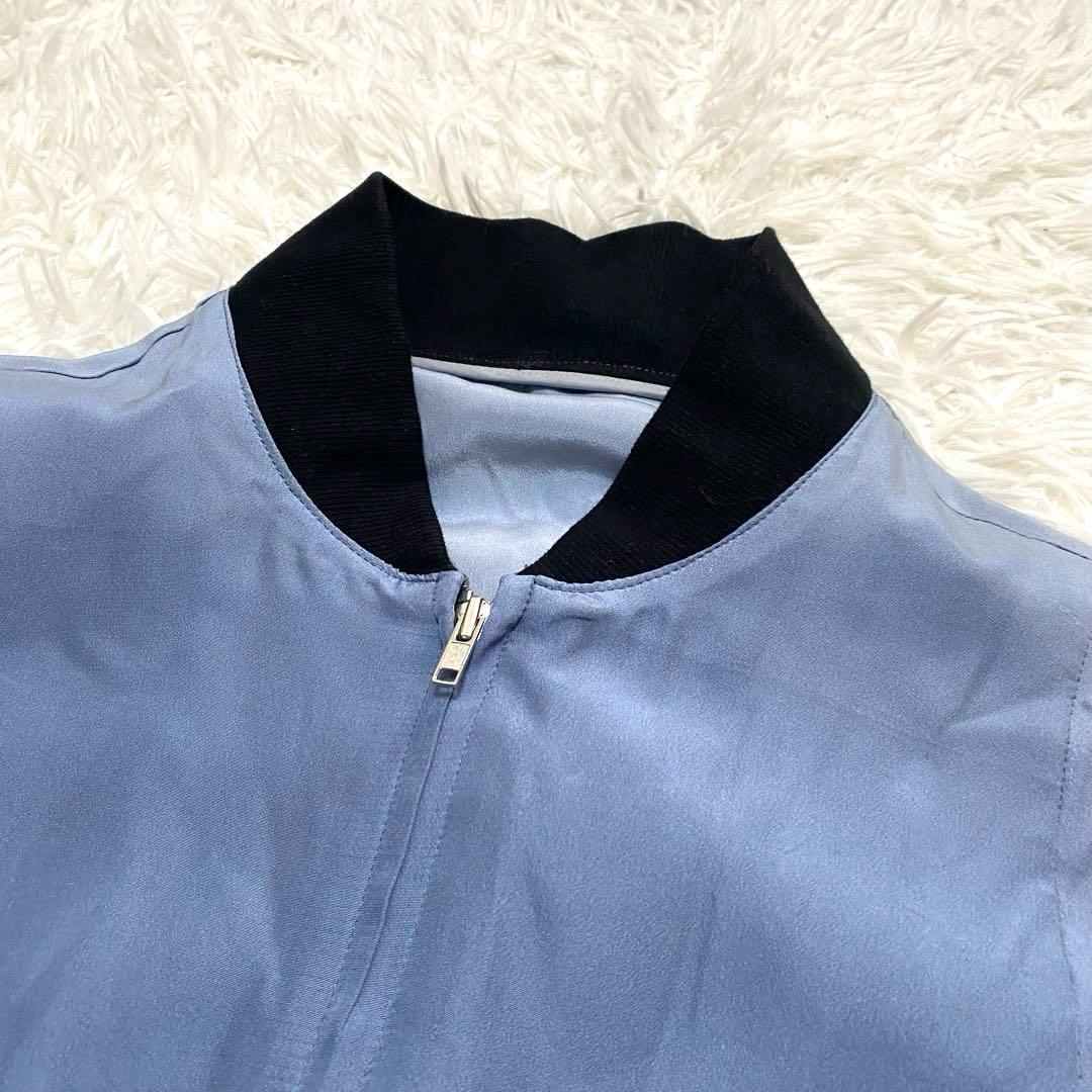 【希少】 着物リメイク スカジャン 笹と虎 シルク グラデーション