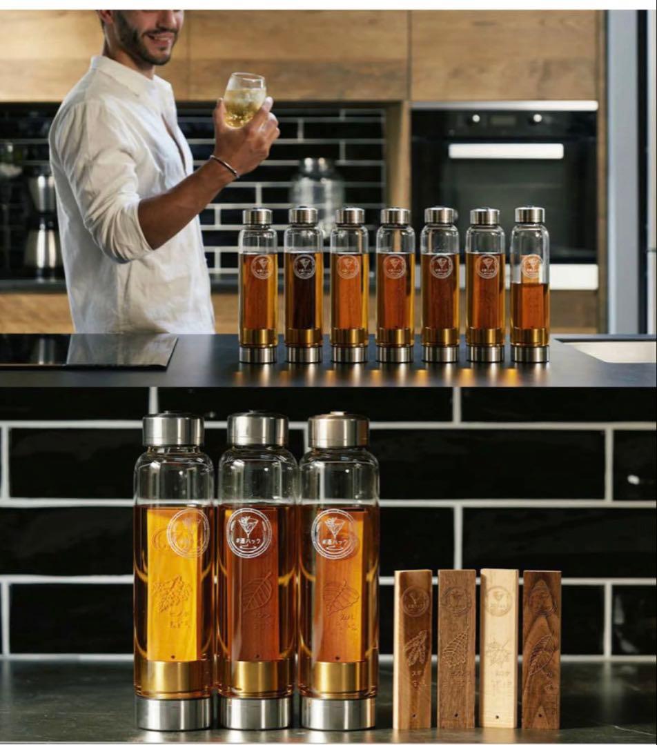 値下げ！酒ハック