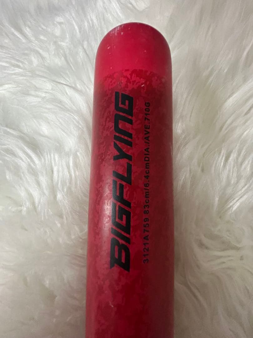 大谷翔平モデル　アシックス　軟式バット 83㌢710g トップバランス✨