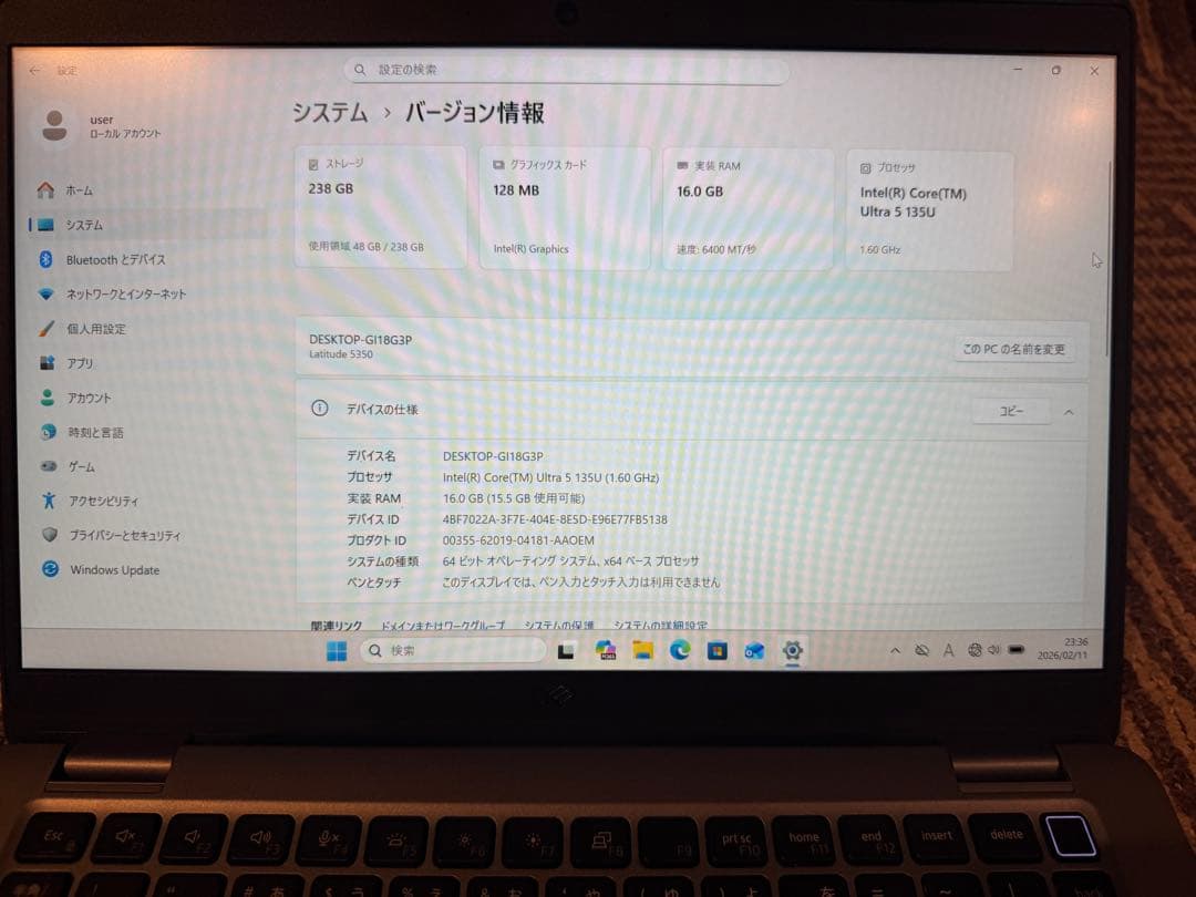 ★美品★ Dell Latitude 5350 Ultra 5 135U