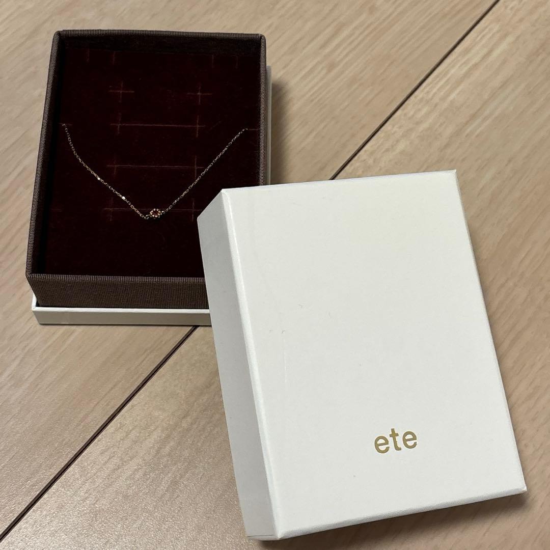 ete K18YG フルール ブレスレット　ルビー
