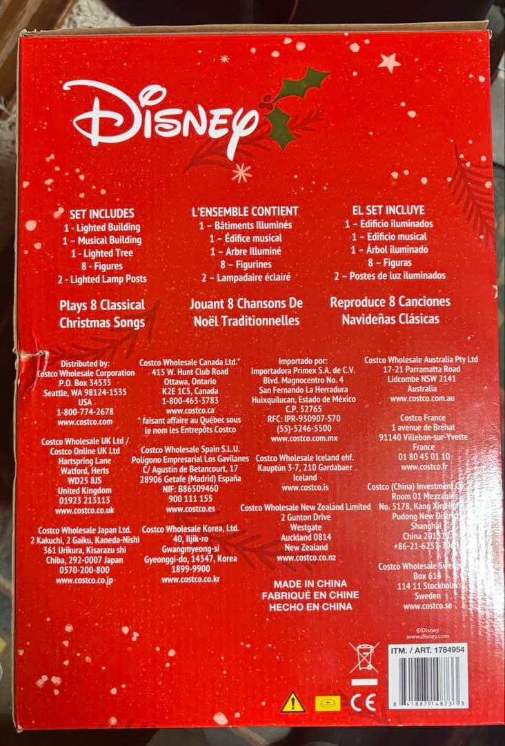 Disney クリスマスデコレーションハウスセット