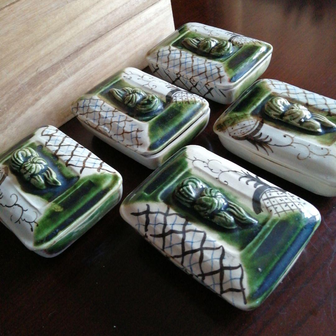 京焼　織部蓋付四方鉢　5客　14.5cm　幕末〜大正期