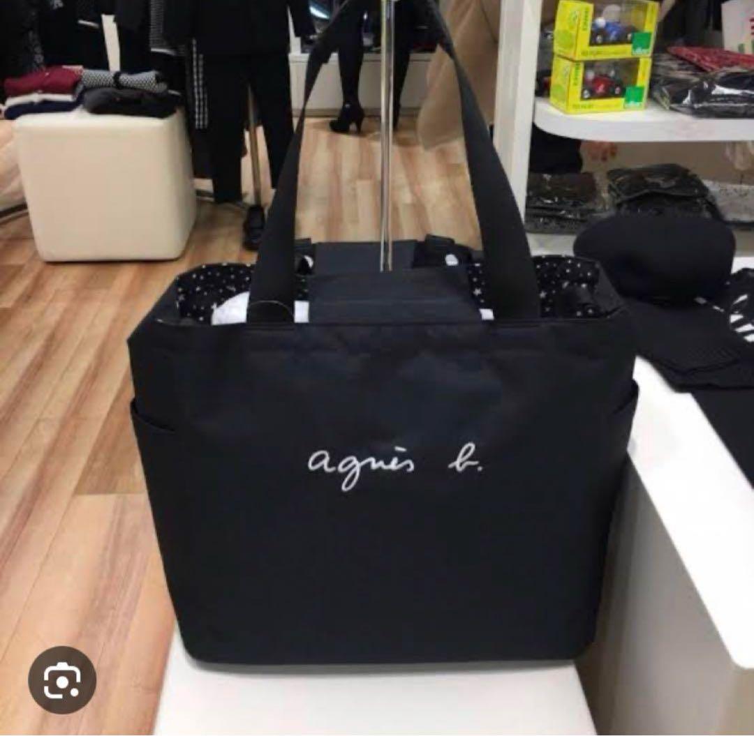 【超美品】agnès b. ブラック マザーズバッグ