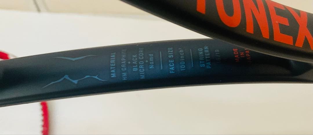 YONEX テニスラケット 3本