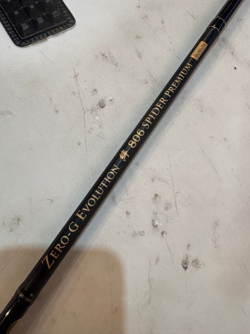 ZERO-G EVOLUTION 絆 806 SPIDER PREMIUM