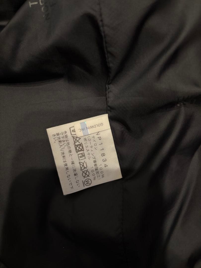 ノースフェイス　マウンテンライトジャケット（ユーティリティブラウン）