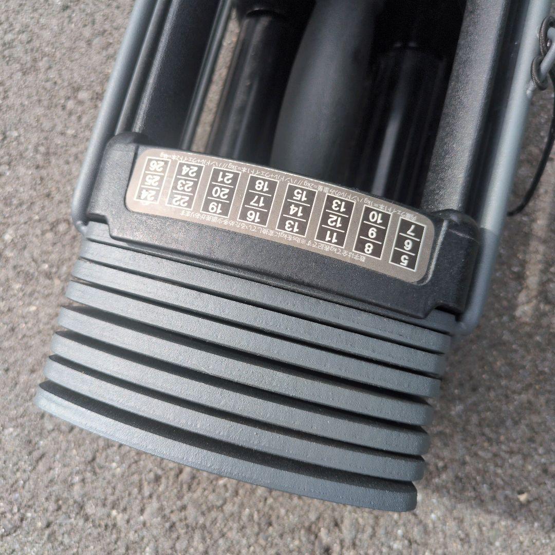 ADJUSTABLE DUMBBELL 26kg 可変式ダンベル