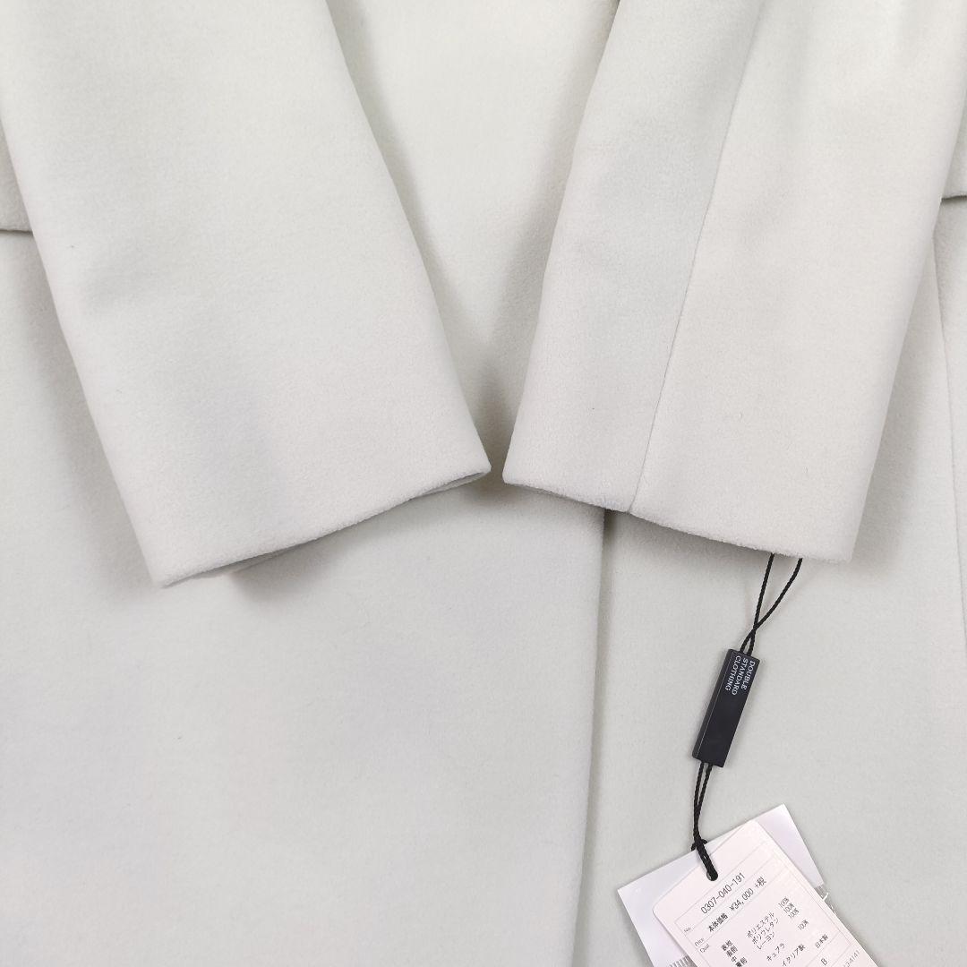 未使用 ソブ ダブルスタンダードクロージング チェスターコート アースカラー