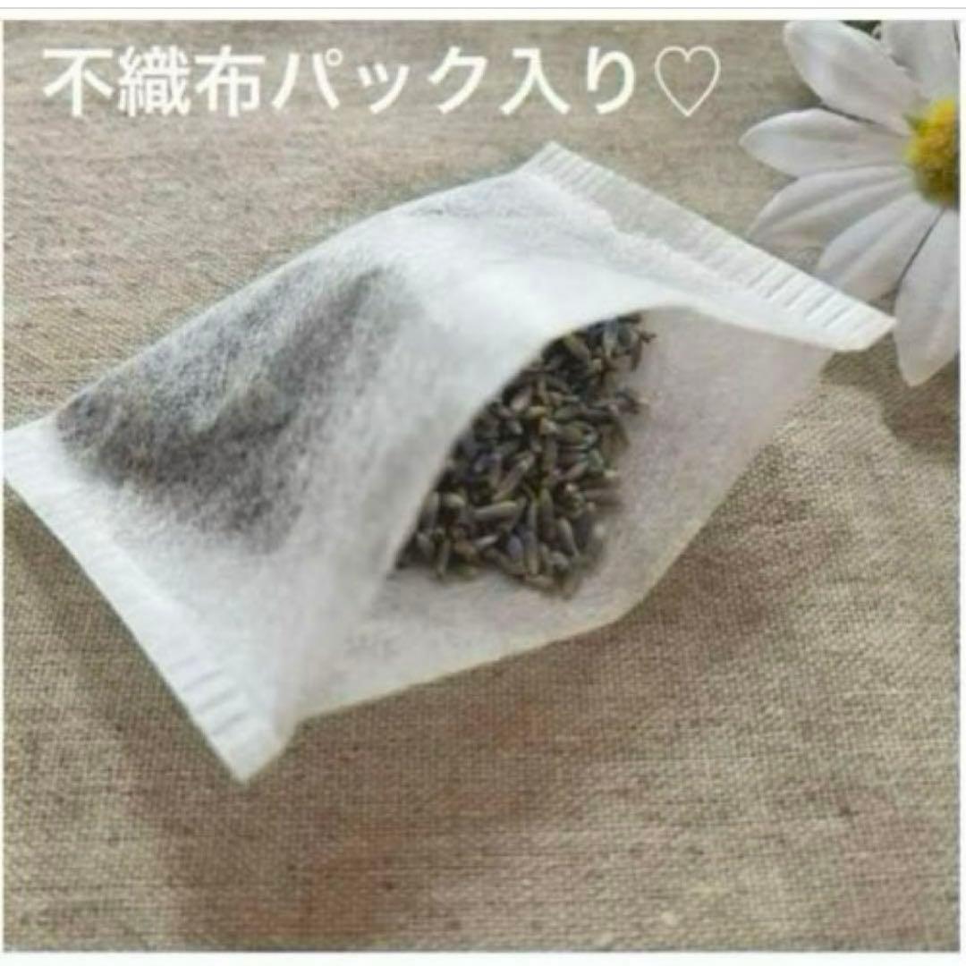 2408-43 ミニストラップサシェ 香り袋 2個組 デイジー デニム 花刺繍