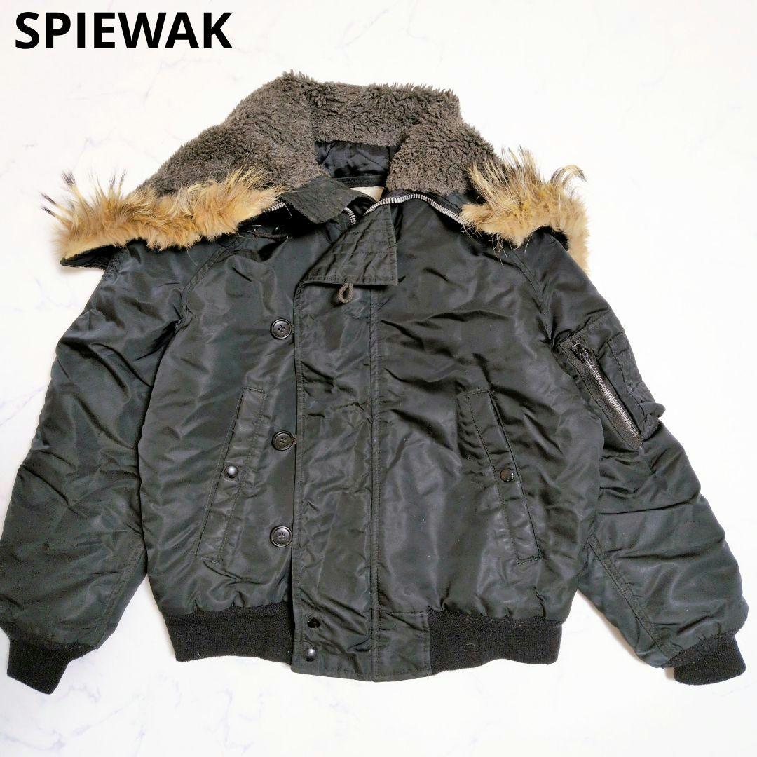 【USA製】スピワック N-2B フライトジャケット 黒　scovil М