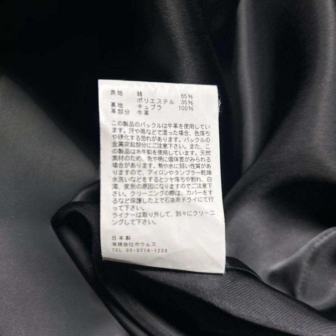 【美品】HYKE/ハイク　トレンチコート レギュラー フィット 3