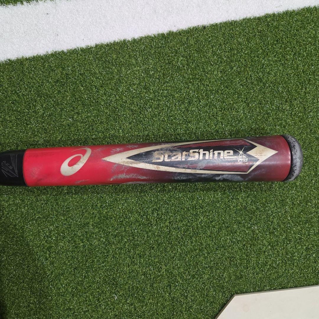 『必見!!!最安値☆』アシックス　スターシャイン2nd　 78cm 450g