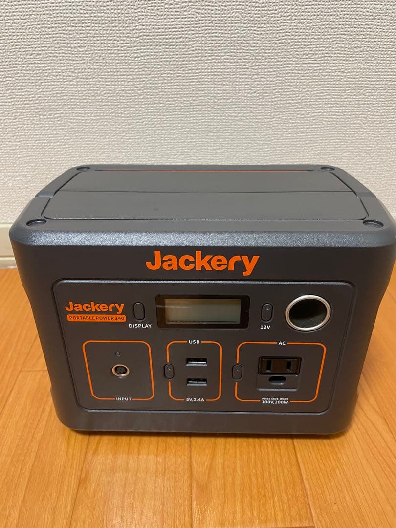 Jackeryポータブル電源240 別売りの保護収納バッグ付き