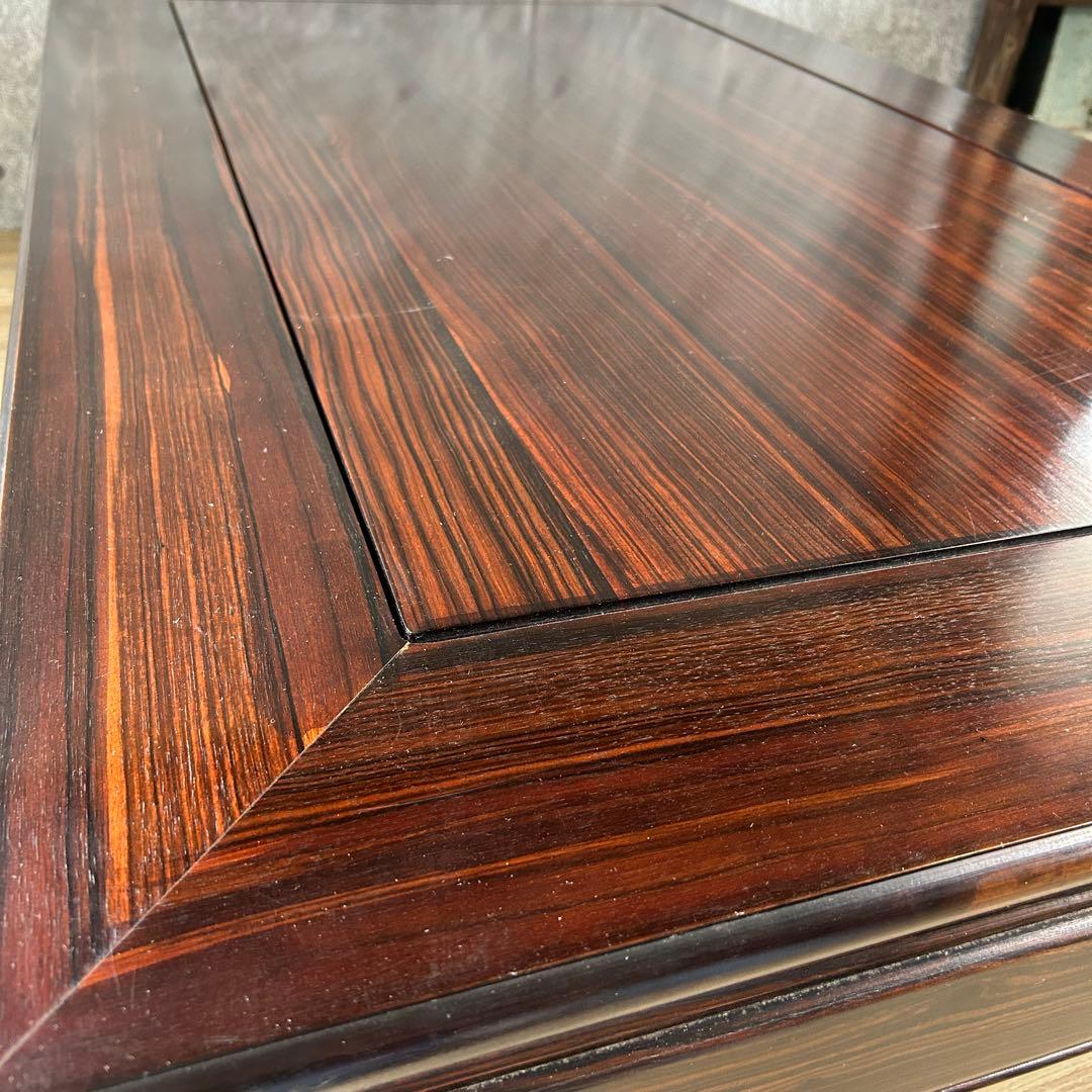 ꧁高級和家具꧂縞黒檀座卓 食卓机 唐木 リビング ダイニング テーブル ロー