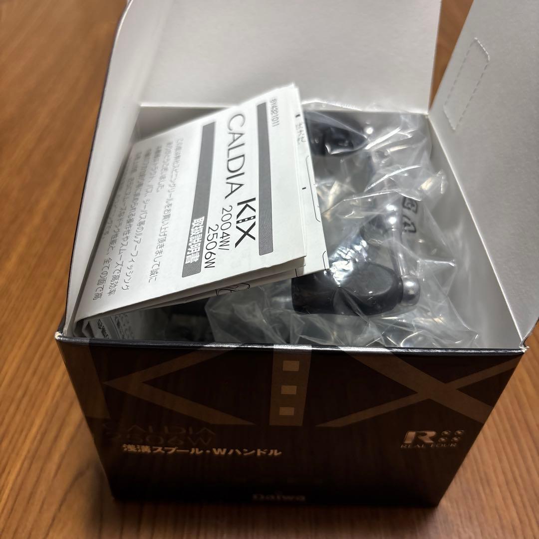 KIX 2500 スピニングリール