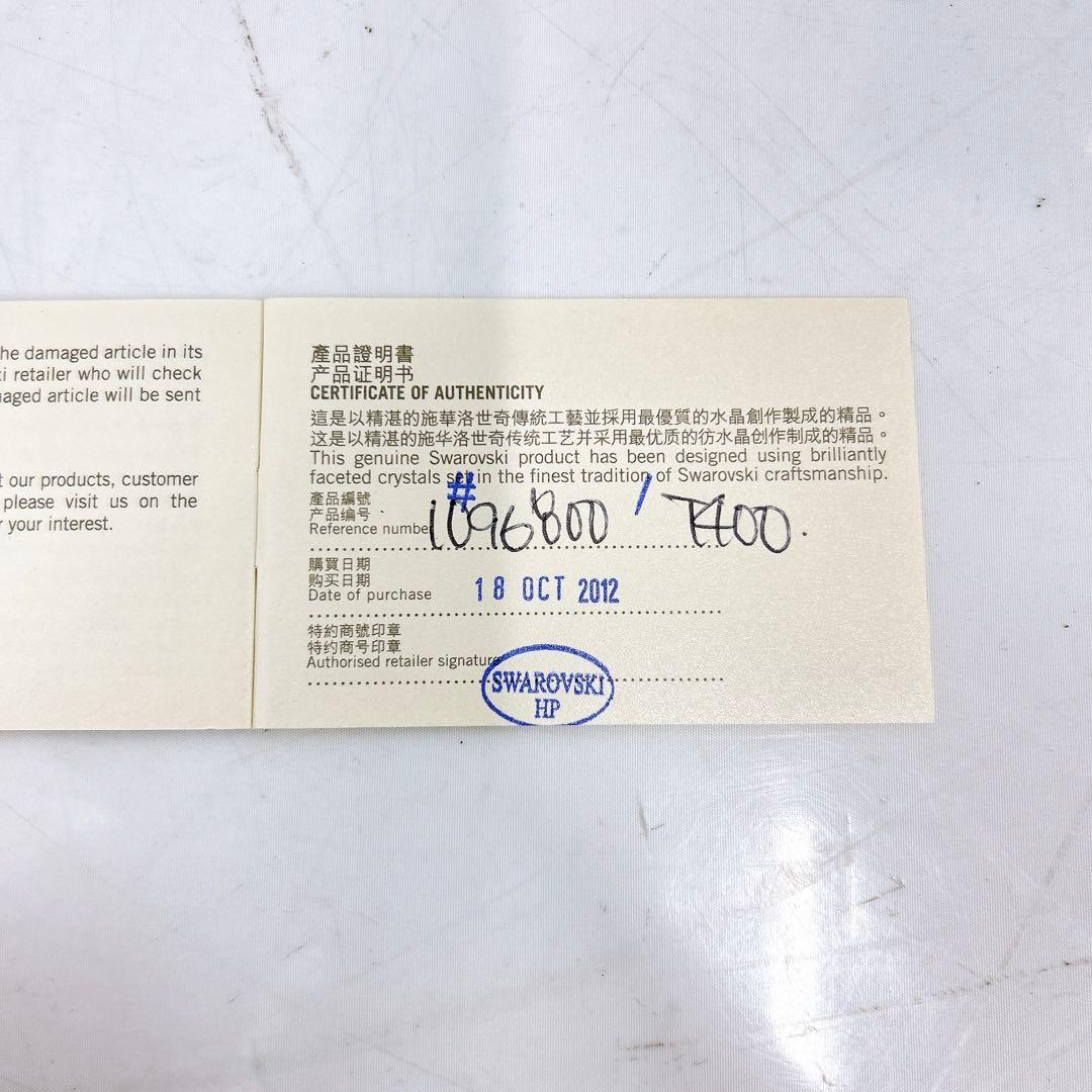 3SDM17 【美品】SWAROVSKI スティッチ 2012年 限定品 現状品