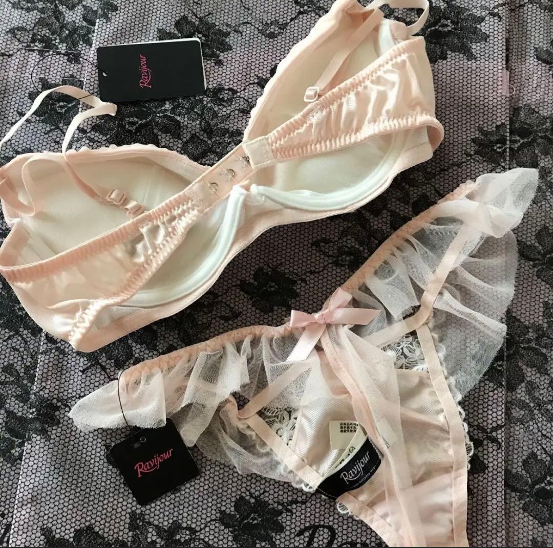 ☆Ravijour☆廃盤高級ライン　お色気ピンク☆D70-75Tバックセット☆