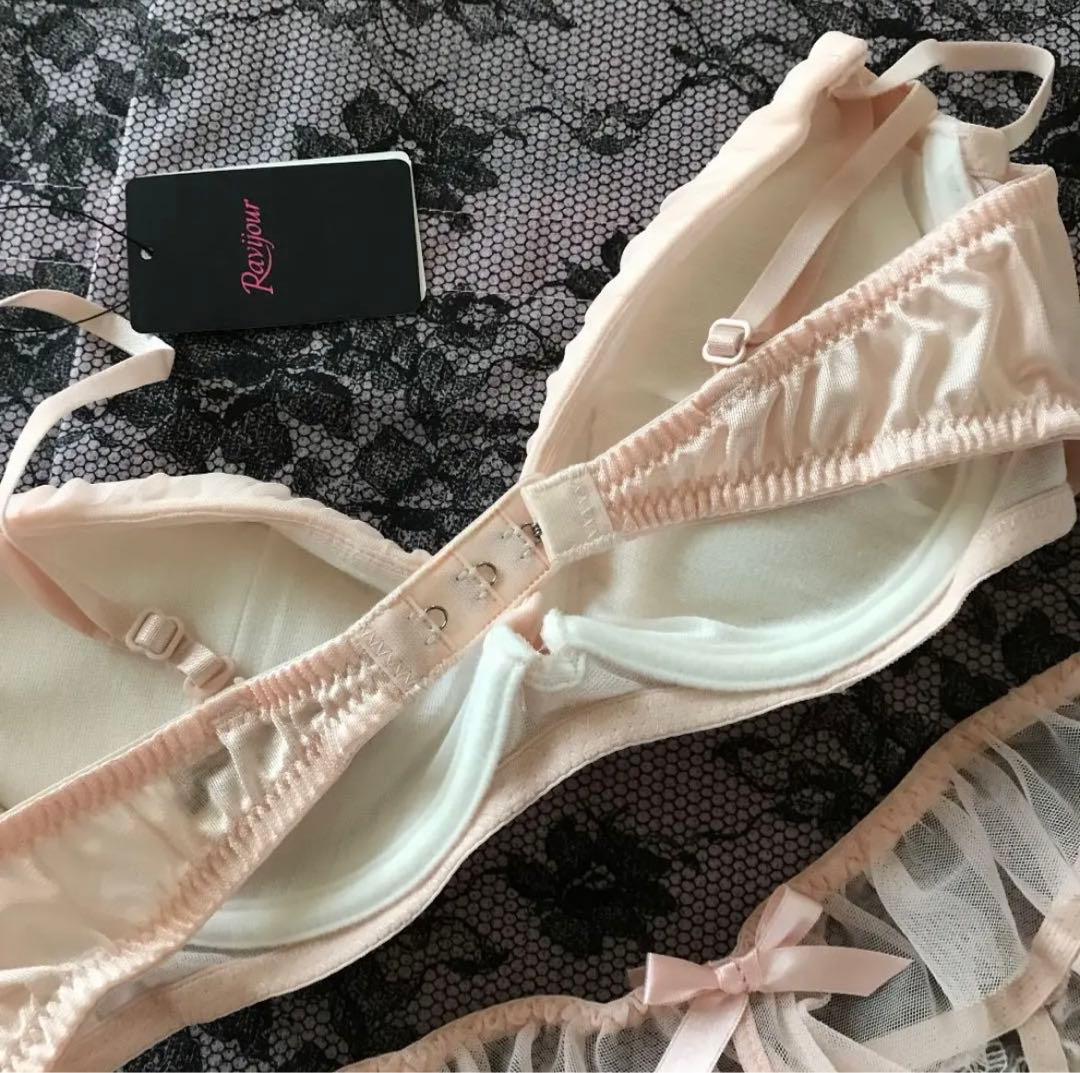 ☆Ravijour☆廃盤高級ライン　お色気ピンク☆D70-75Tバックセット☆