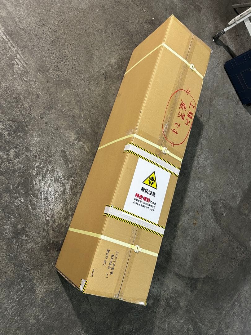 両替機•令和6年新札対応・架台付•送料無料・領収書OK・東亜電子MC11D