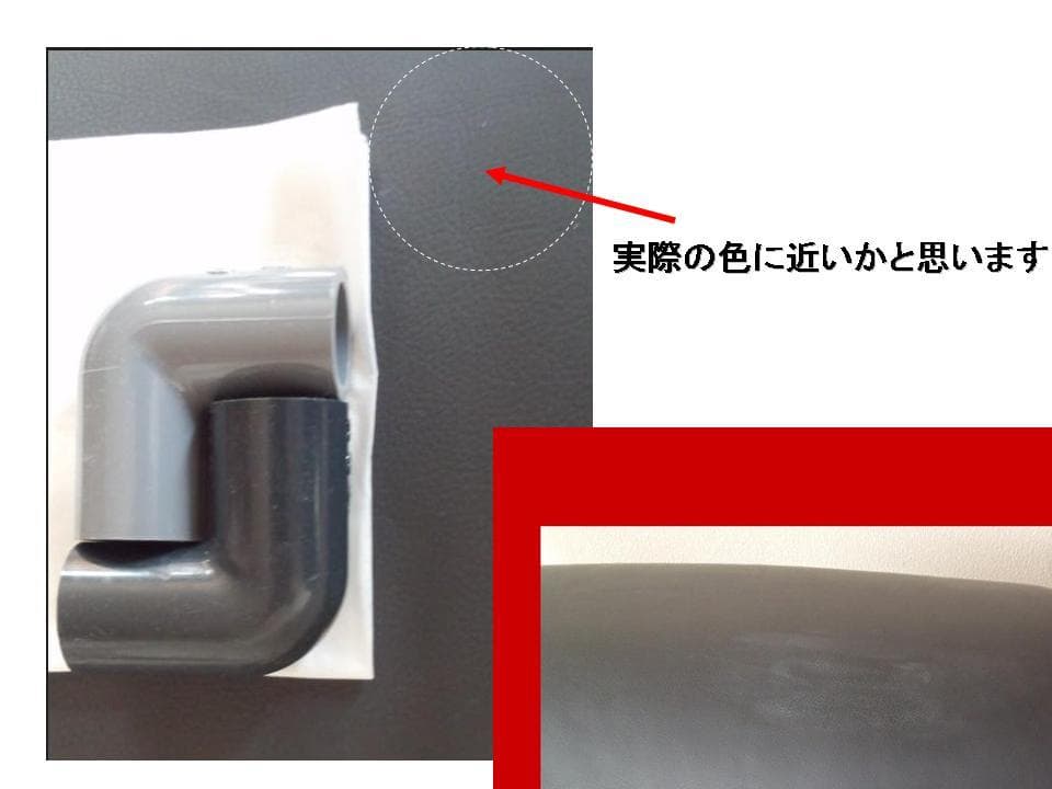 りん　★▼値下げ-￥2.8万　リクライニングソファ