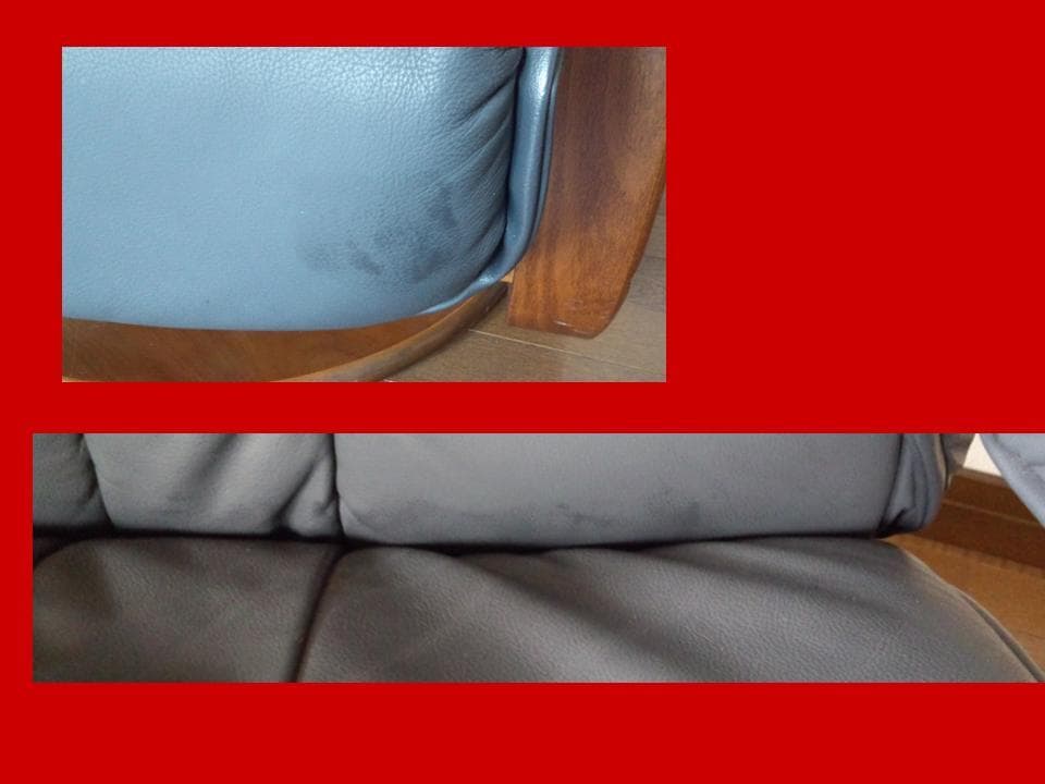 りん　★▼値下げ-￥2.8万　リクライニングソファ