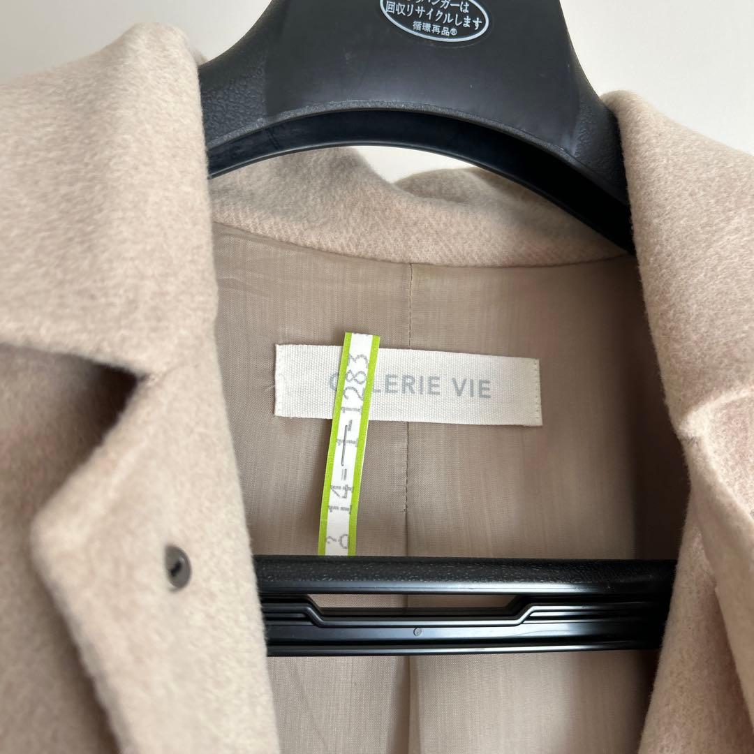 GALERIE VIE ギャルリーヴィー　ダブルフェイスコート