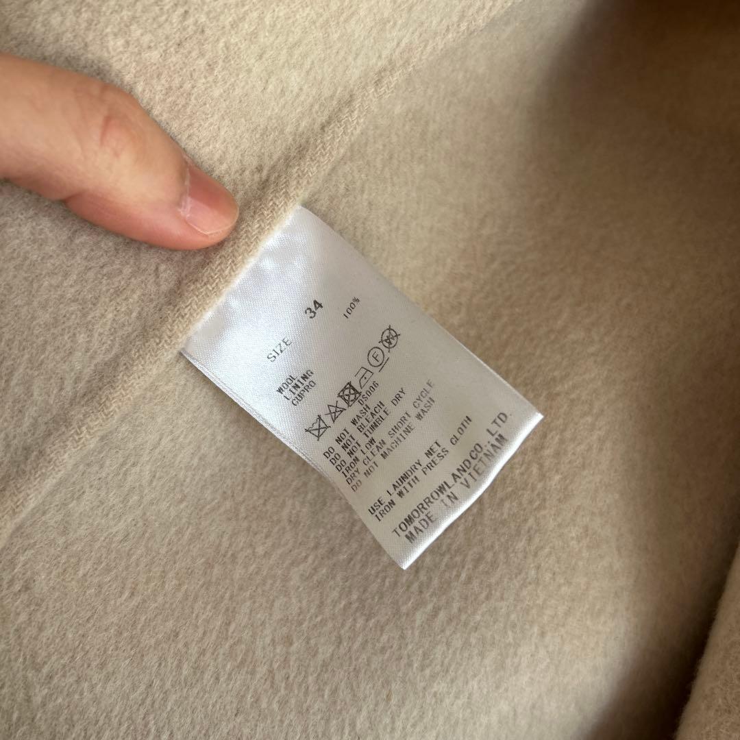 GALERIE VIE ギャルリーヴィー　ダブルフェイスコート