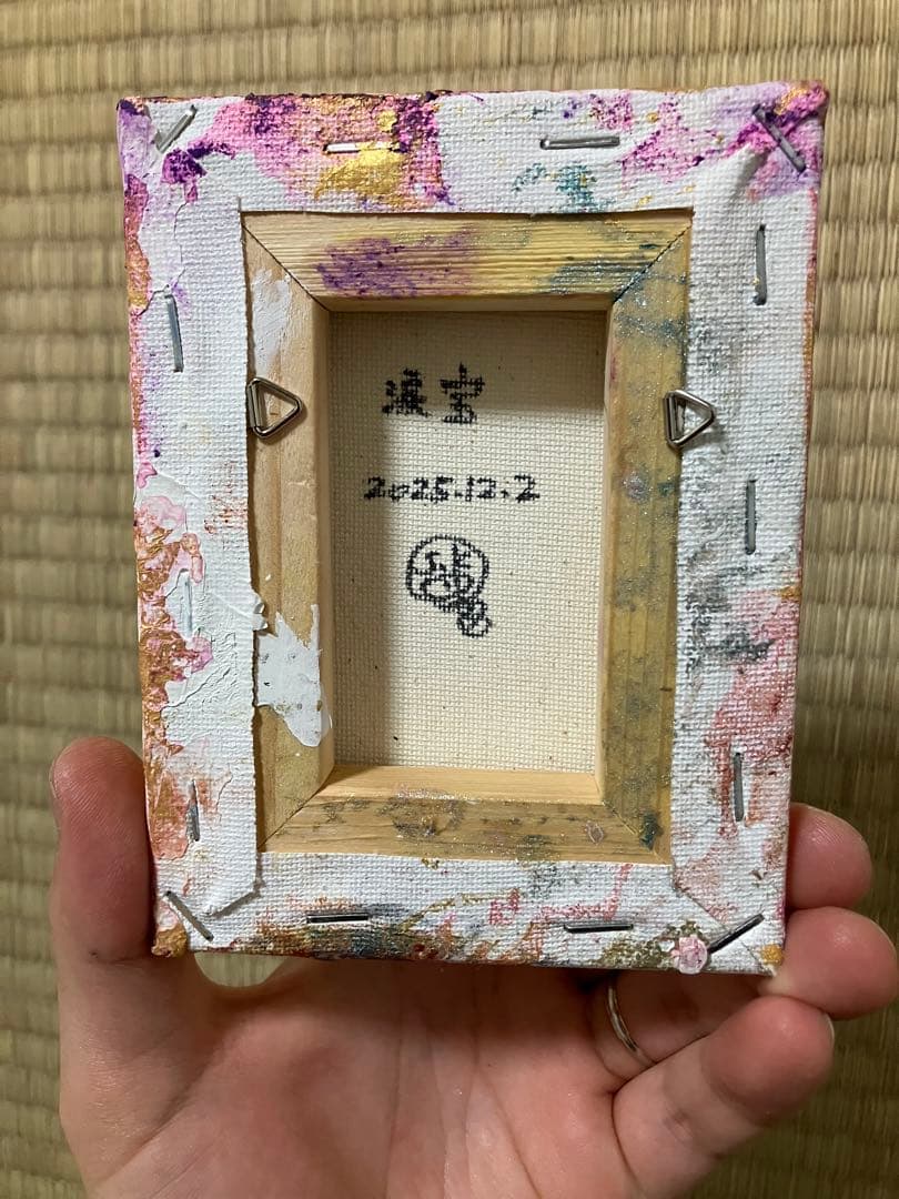 絵　絵画　抽象画　具象画　人物画　インテリア　涙宝 アート