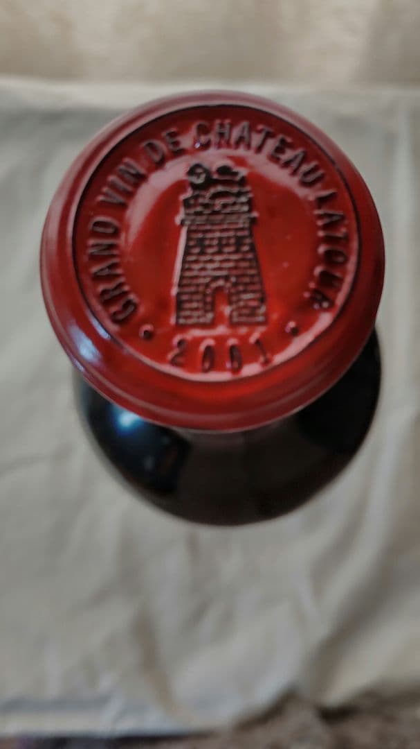 CHATEAU LATOUR シャトーラトゥール2001