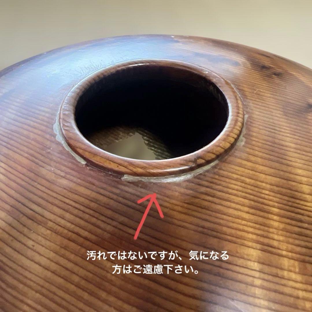 屋久杉　泡瘤　壺　花瓶　置物