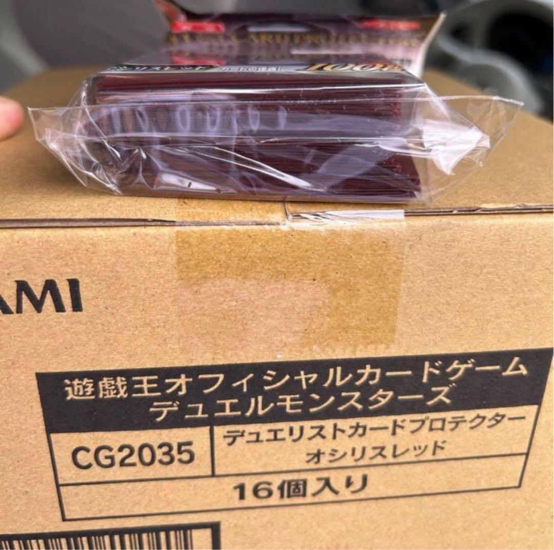 遊戯王　デュエリストカードプロテクター　オシリスレッド　スリーブ　新品未開封