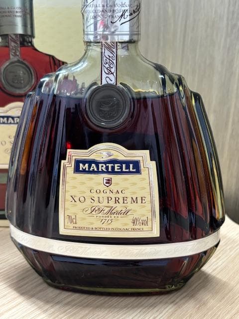 【古酒 箱付き】MARTELL Cognac XO Supreme 700ml
