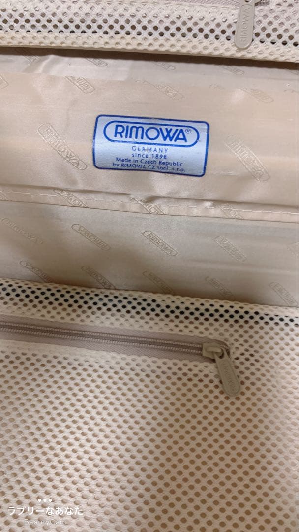 RIMOWA リモワ Lufthansa 75L 4輪 TSAロック 茶色