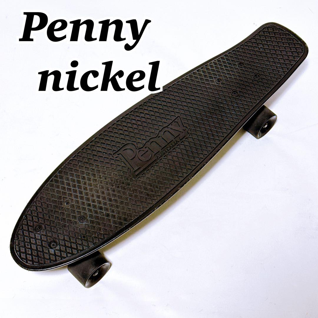 Penny ペニー スケートボード ニッケル 27インチ ブラック