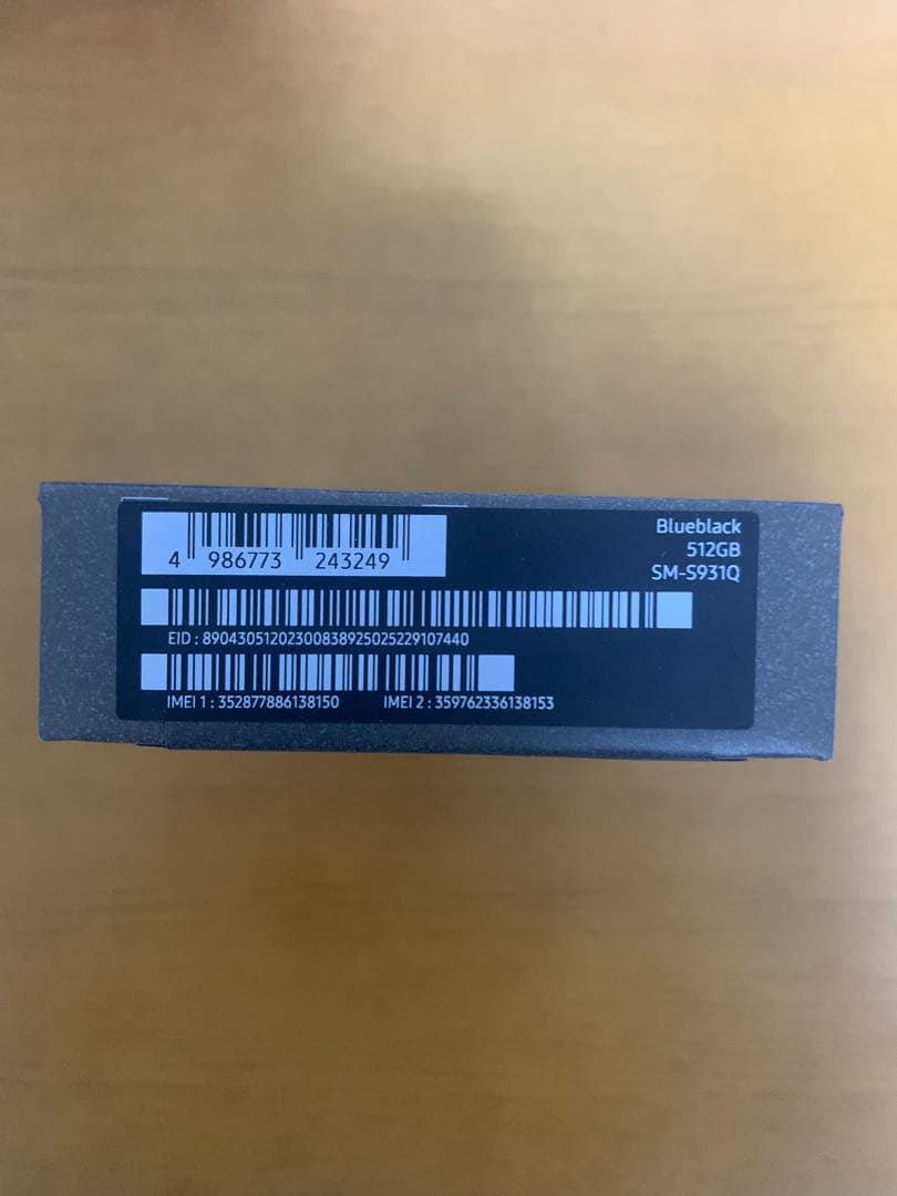 Galaxy S25 512GB 専用case付