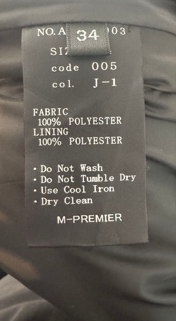 【美品】m_premier ムートンダウンベスト