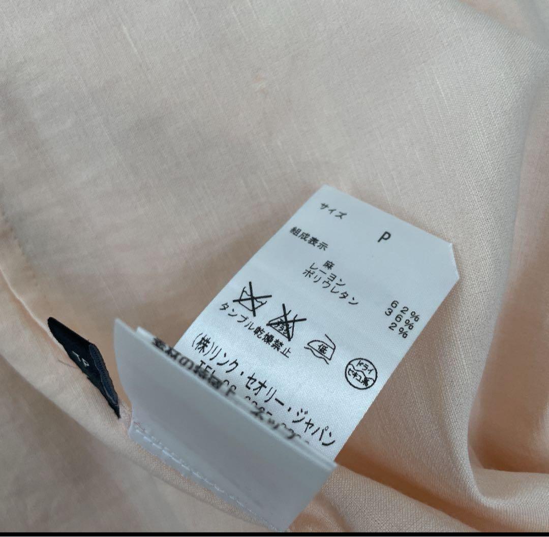 theory 麻素材ノーカラーコート ピンク系