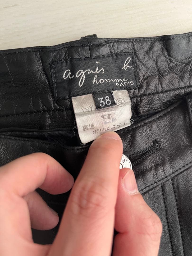 パンツ archive agnes b. lamb leather pants