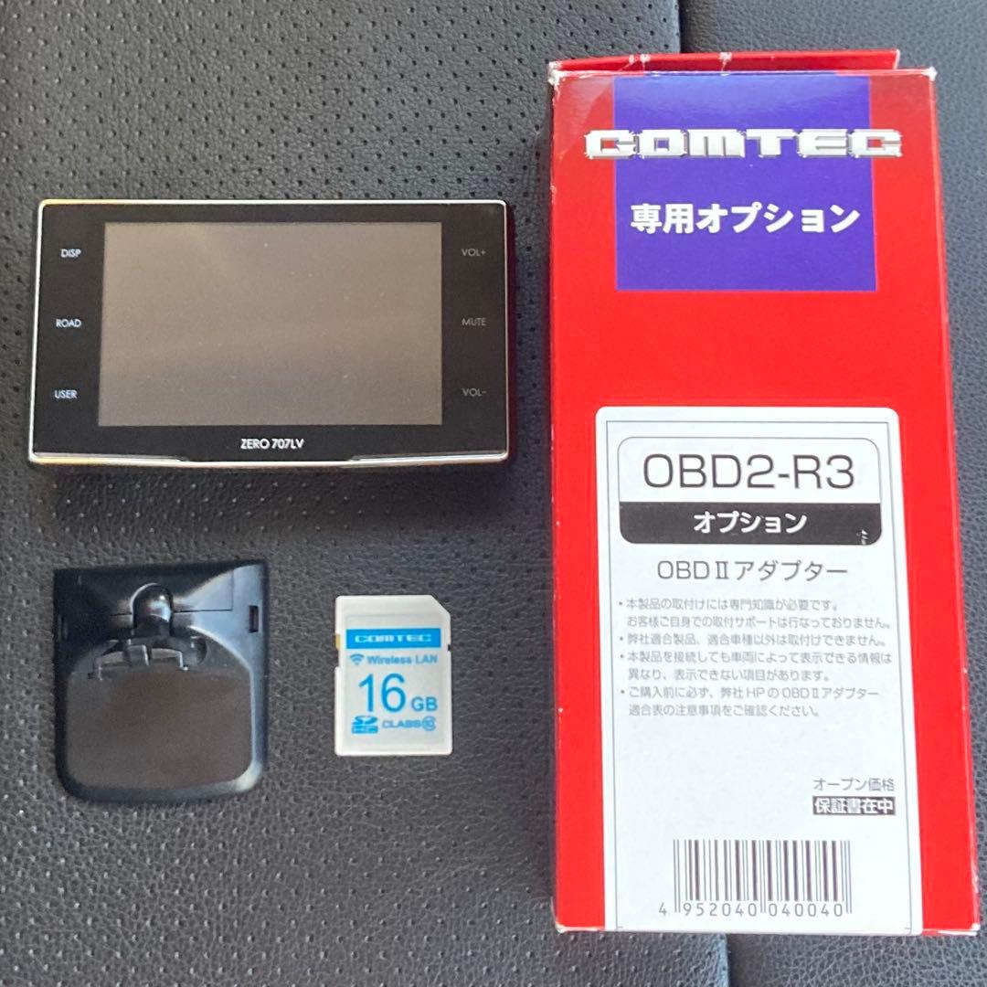コムテック ZERO707LV OBD2-R3 無線LANSD セット