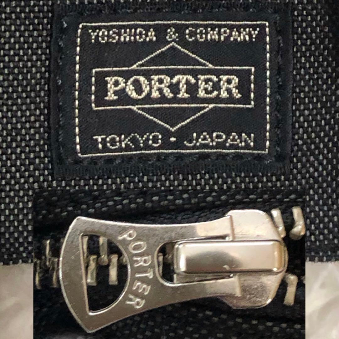 現行・未使用☆ポーター スモーキー デニム　ボディバッグ