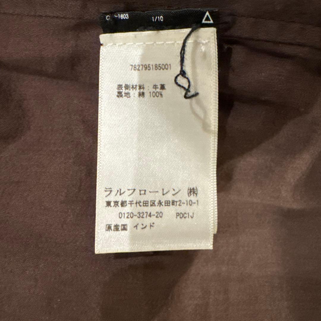 【希少】RRL レザーカーコート M 2020年製 完売品（代えボタン付）