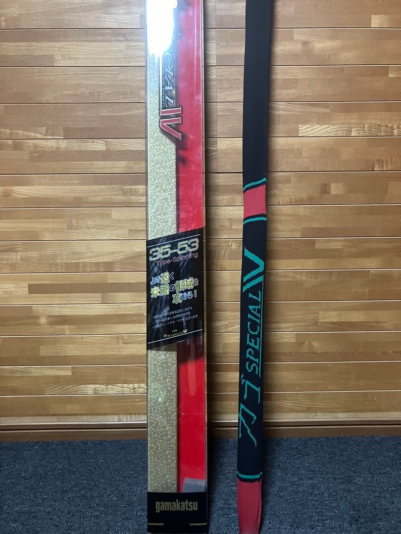 は*る様 がまかつカゴスペシャル4 3.5-53 タイプスピニング