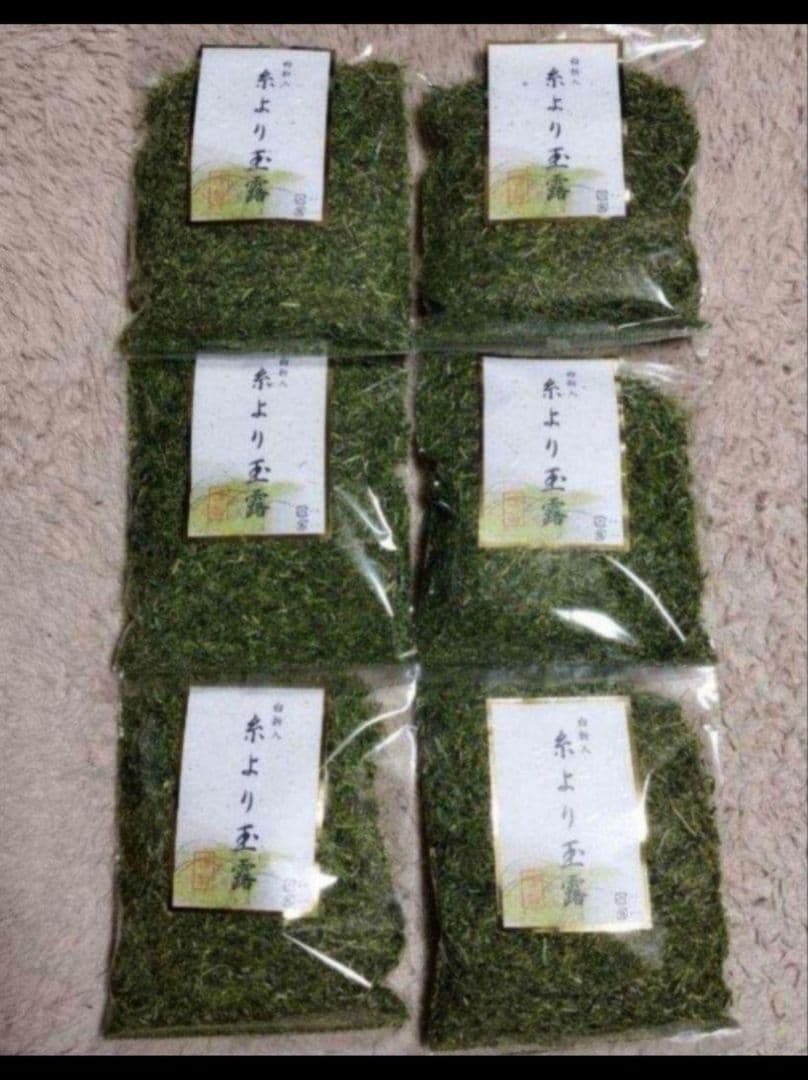 うまい茶　糸より玉露　6袋セット　計840g　常温消費期限2026年03月28日