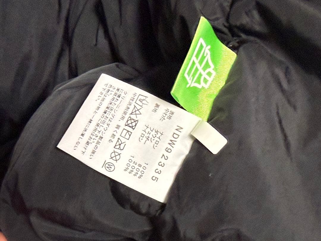 THE NORTH FACE ヌプシ　ピンク/黒