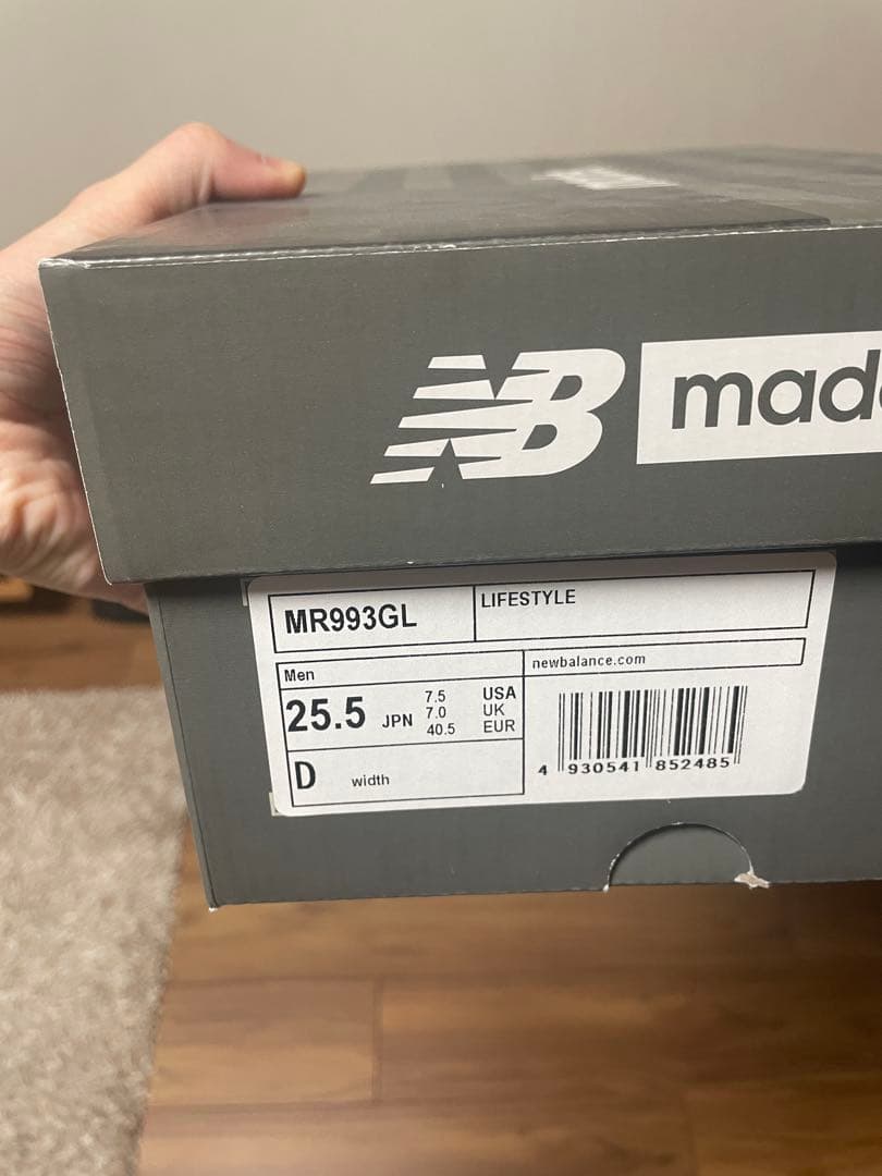 靴 New Balance 993 Made in USA 25.5cm